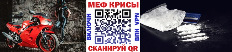 Все наркотики Яблоновский А ПВП  Бошки Шишки 