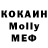 Метадон VHQ Voidqwerty Void