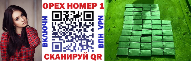 КОКАИН Колумбийский  Яблоновский 