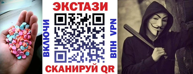 ЭКСТАЗИ бентли  Яблоновский 