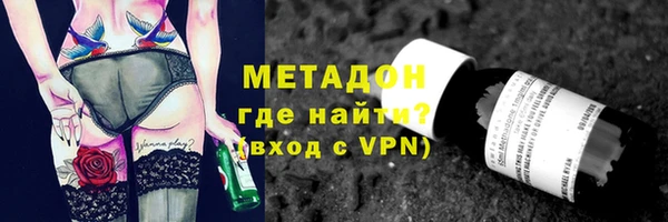 герыч Алзамай