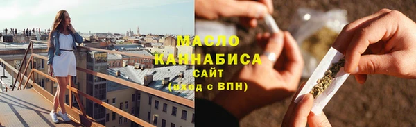 героин Абаза
