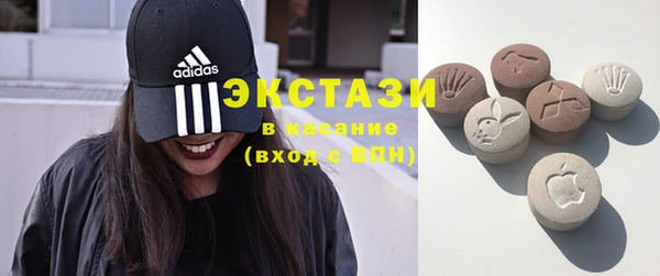 mdpv Алексин