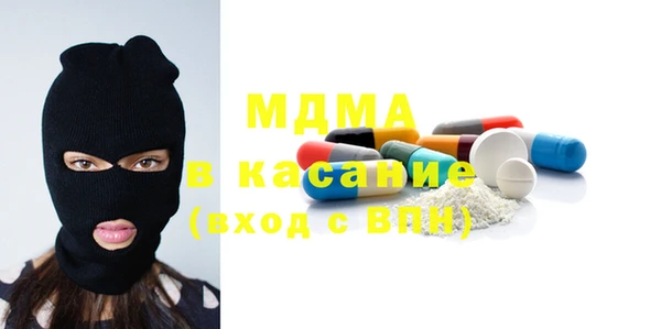 стафф Алексеевка