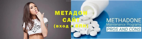 mdpv Алексин