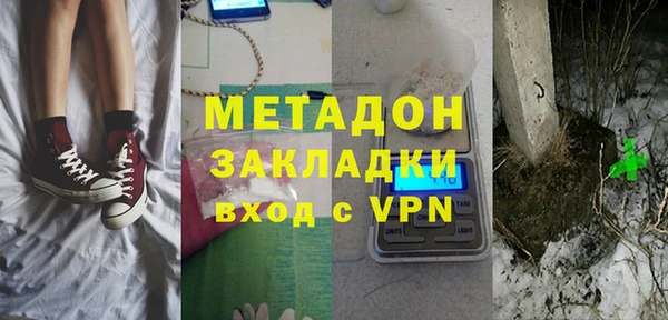 стафф Алексеевка