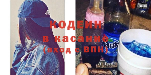герыч Алзамай
