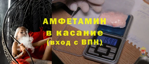 mdpv Алексин