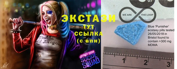 стафф Алексеевка