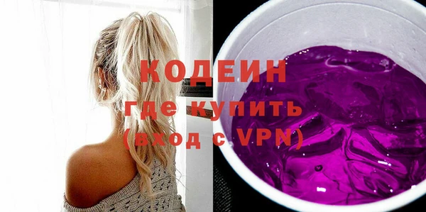 прущая мука Нефтегорск