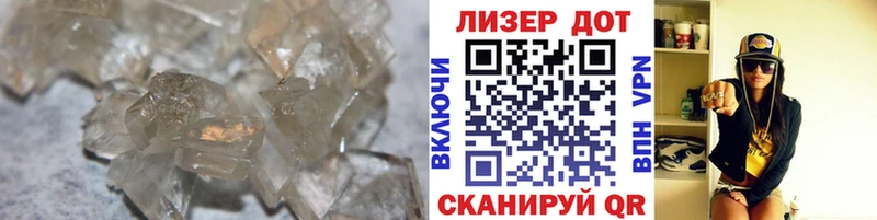 блэк спрут ONION  даркнет сайт  Яблоновский  LSD-25 экстази кислота 